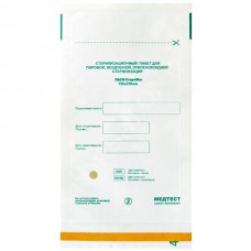 Крафт пакеты бумажные самоклеящиеся 150*250 для стерилизации, белые 100 шт