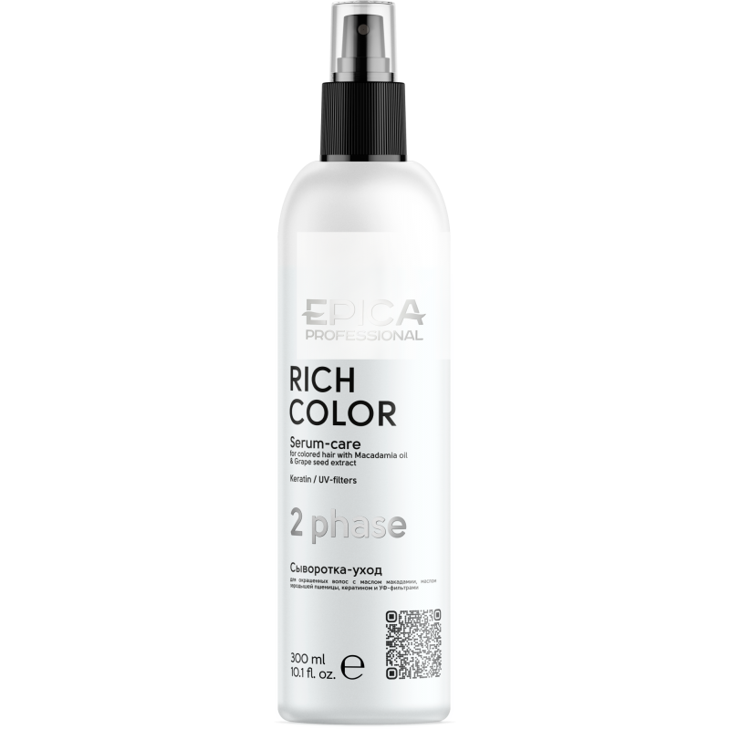 Сыворотка-уход 2х фазная для окрашенных волос с маслом макадамии Rich Color Epica, 300 мл.