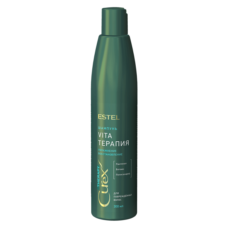 Шампунь для сухих, ослабленных и поврежденных волос / Estel Curex Therapy, 300 мл