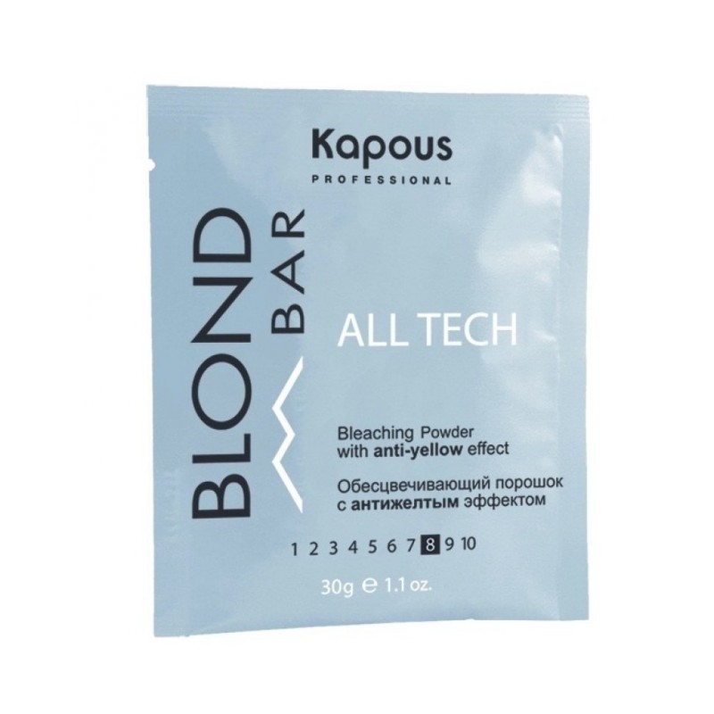 Порошок-пудра «All tech» с антижелтым эффектом / Kapous BlondBar, 30 г