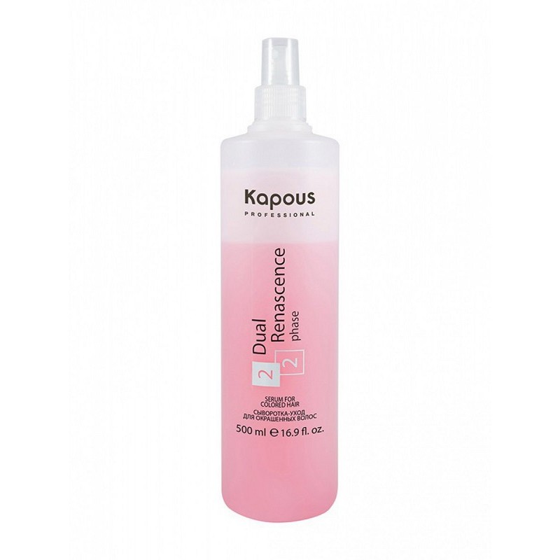 Сыворотка для окрашенных волос Kapous Professional,  500 мл