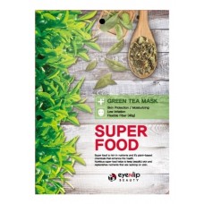 Тканевая маска с экстрактом зеленого чая Eyenlip Super Food Green Tea, 23 мл