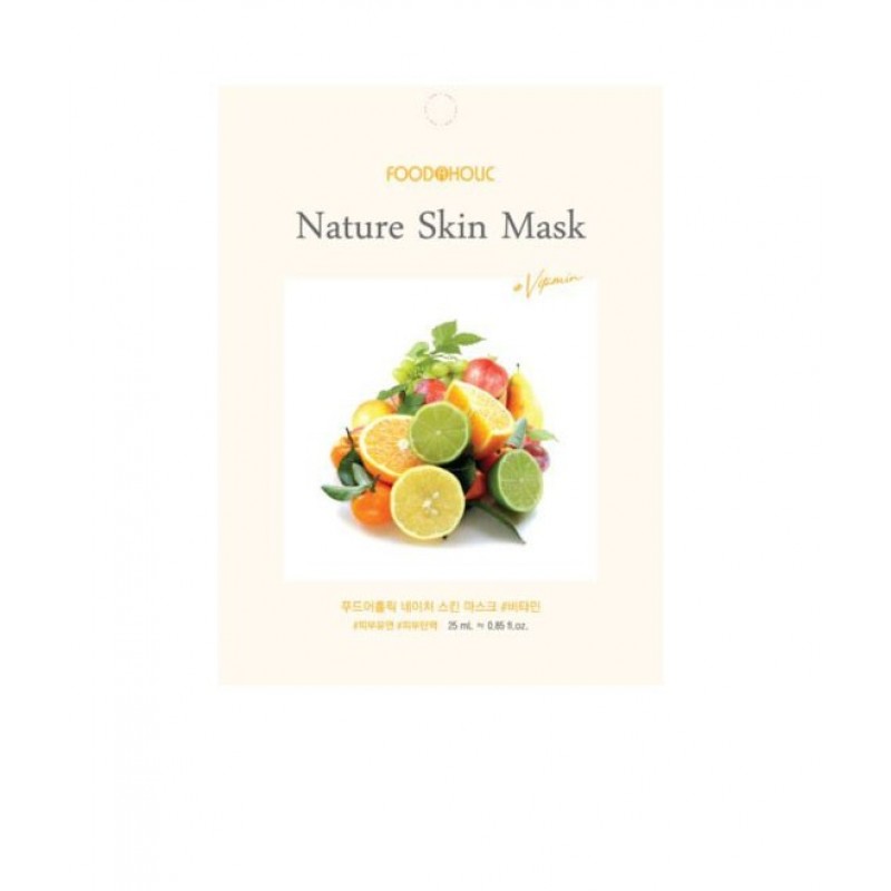 Витаминизированная тканевая маска Belove FoodaHolic Natura Skin, 23 мл