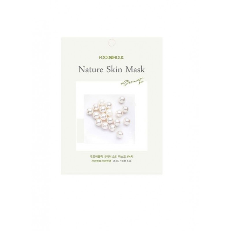 Маска для лица тканевая с экстрактом Жемчуга Belove FoodaHolic Natura Skin, 23 мл