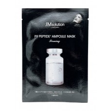 Тканевая маска для лица с пептидами JM SOLUTION P9 Peptide Ampoule Mask Firming, 30 мл
