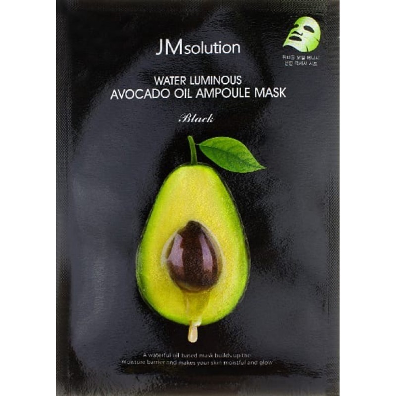 Питательная маска с маслом авокадо JM SOLUTION WATER LUMINOUS AVOCADO OIL AMPOULE MASK, 35 мл