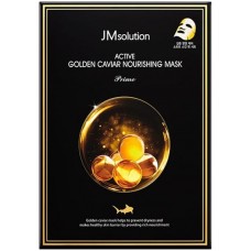 Маска с золотом и икрой JM SOLUTION ACTIVE GOLDEN CAVIAR NOURISHING MASK PRIME, 30 мл