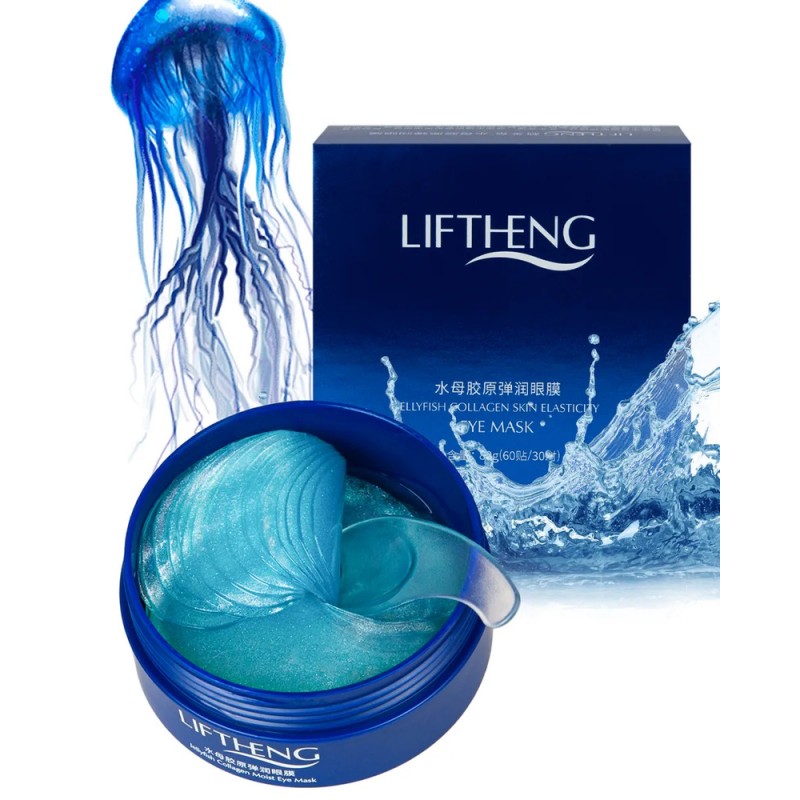 Патчи гидрогелевые с экстрактом медузы, LiftHeng 60 шт
