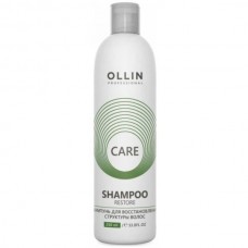 Шампунь для восстановления структуры волос Ollin Care, 250 мл