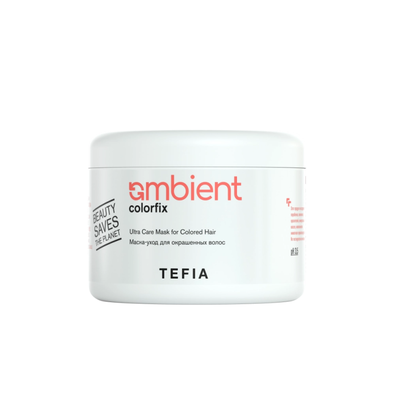 Маска для окрашенных волос Ambient Tefia, 500 мл