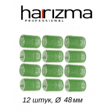 Бигуди липучки зеленые 48мм 12шт, Harizma