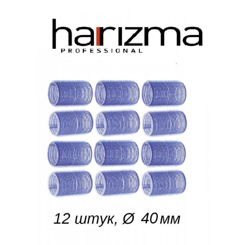 Бигуди липучки синие 40мм 12шт, Harizma