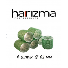 Бигуди липучки зеленые 61мм 12шт, Harizma